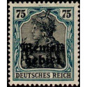 mem 11 *
