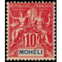 moh 05 *