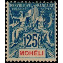 moh 07 *