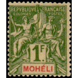 moh 14 **