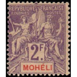 moh 15 *