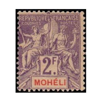 https://agerberphilatelie.fr/23989-thickbox/moh-15.jpg