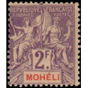 moh 15 *