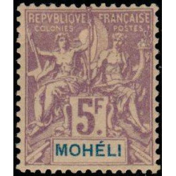 moh 16 *