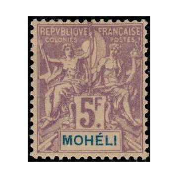 https://agerberphilatelie.fr/23991-thickbox/moh-16.jpg