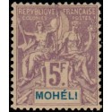 moh 16 *