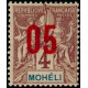 moh 17 **