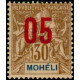 moh 19 *