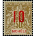 moh 22 *