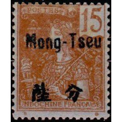 Mong Tzeu - 22 *
