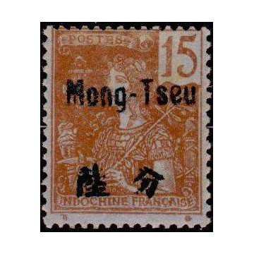 https://agerberphilatelie.fr/24047-thickbox/mong-tzeu-timbre-poste-22.jpg