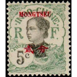 Mong Tzeu - 37 **