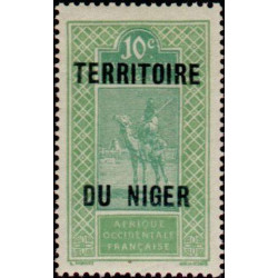 Niger - 05 *