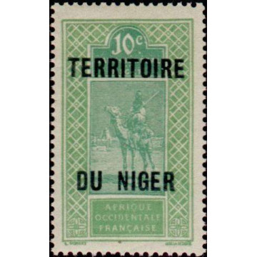 https://agerberphilatelie.fr/24149-thickbox/niger-timbre-poste-05.jpg