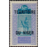 nig 13 **