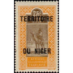 Niger - 14 *