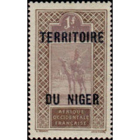 nig 15 *