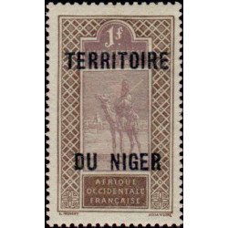 Niger - 15 **