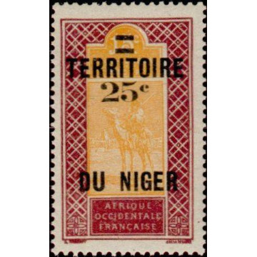 https://agerberphilatelie.fr/24175-thickbox/niger-timbre-poste-18.jpg
