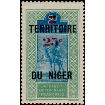 https://agerberphilatelie.fr/24178-thickbox/niger-timbre-poste-19.jpg