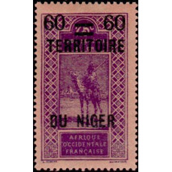 Niger - 21 **