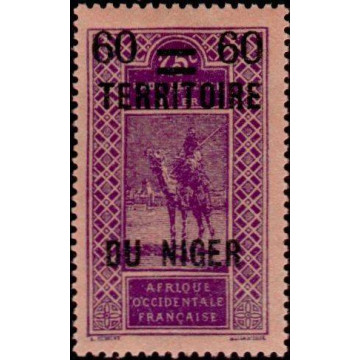 https://agerberphilatelie.fr/24182-thickbox/niger-timbre-poste-21.jpg