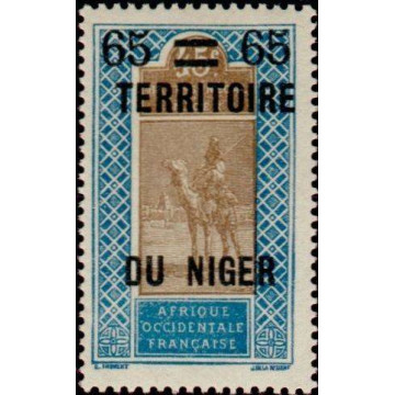 https://agerberphilatelie.fr/24184-thickbox/niger-timbre-poste-22.jpg