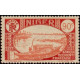 Niger - 44A **