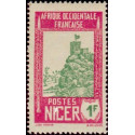 Niger - 45 **