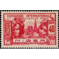 Niger - 59 **