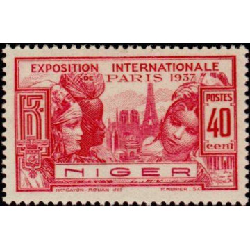 https://agerberphilatelie.fr/24274-thickbox/niger-timbre-poste-59.jpg