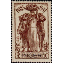 Niger - 60 *