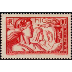 Niger - 61 *