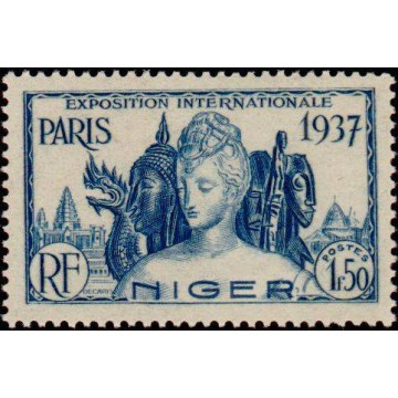 https://agerberphilatelie.fr/24279-thickbox/niger-timbre-poste-62.jpg