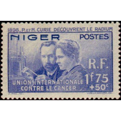 Niger - 63 *