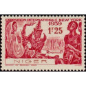 Niger - 67 **