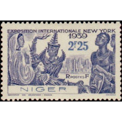 Niger - 68 *