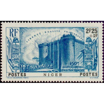 https://agerberphilatelie.fr/24302-thickbox/niger-timbre-poste-73.jpg
