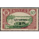 Niger - 90 *