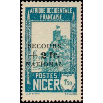 https://agerberphilatelie.fr/24338-thickbox/niger-timbre-poste-91.jpg