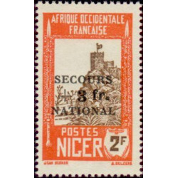 Niger - 92 **