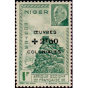 Niger - 96 **