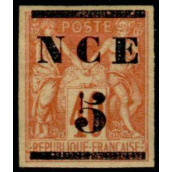 nca 002 *