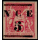 nca 007 *