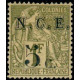 nca 010 *