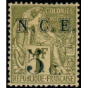 nca 010 *