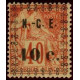 nca 013 *