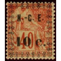 nca 013 *