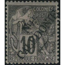 nca 025 *
