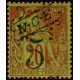 nca 036 *